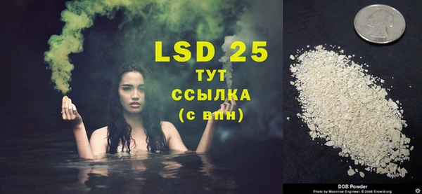 гидропоника Лихославль