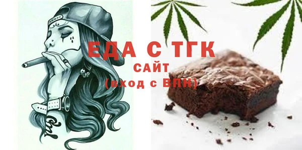гидропоника Лихославль