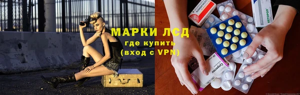 гидропоника Лихославль