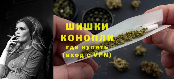 гидропоника Лихославль