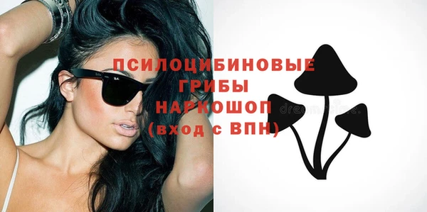 дистиллят марихуана Лиски