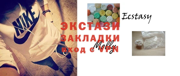 мефедрон Липки