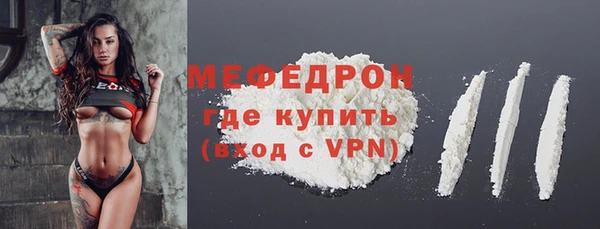 гидропоника Лихославль