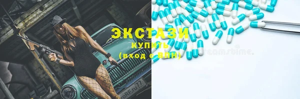 дистиллят марихуана Лиски