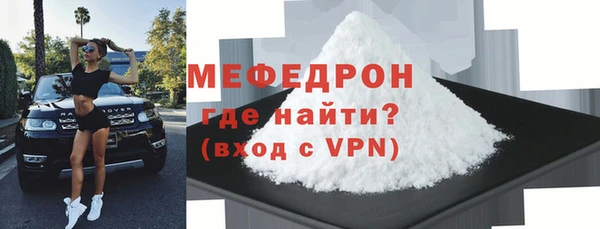гидропоника Лихославль