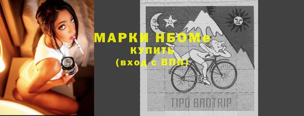 гидропоника Лихославль