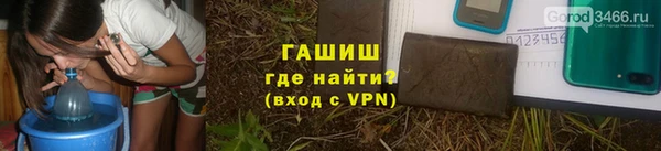 гидропоника Лихославль