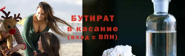 гидропоника Лихославль