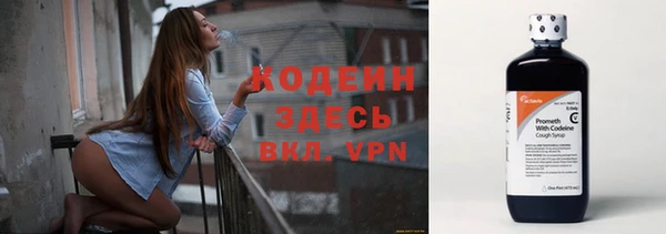 каннабис Лагань