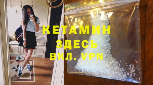 мефедрон Липки