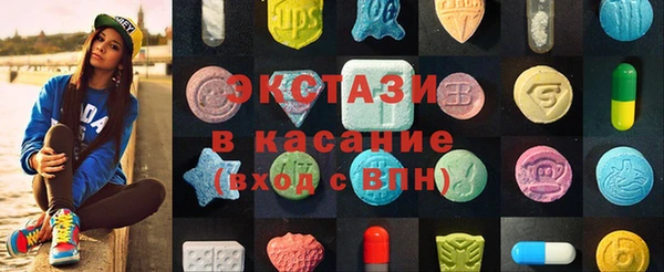 гидропоника Лихославль