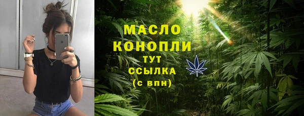 гидропоника Лихославль