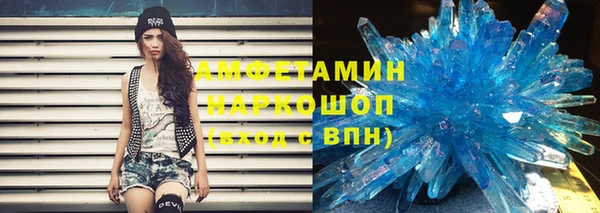 гидропоника Лихославль