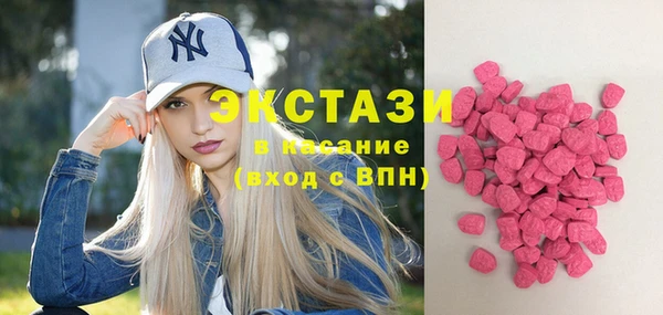 гидропоника Лихославль