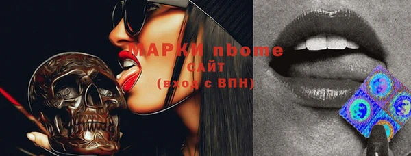гидропоника Лихославль
