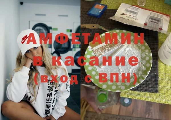 гидропоника Лихославль