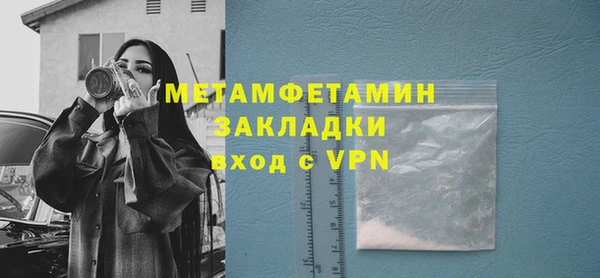 гидропоника Лихославль
