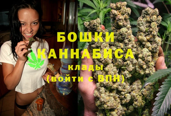 мефедрон Липки